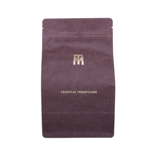 Bolsa De Fondo Plano De Embalaje De Grado Alimenticio Impermeable Laminada De Aluminio Para Embalaje De Café Impresión Personalizada Con Cremallera De Bolsillo