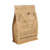 Papel Compostable Certificado Café Té Empaquetado Bolsa Con Impresión Digital Personalizado
