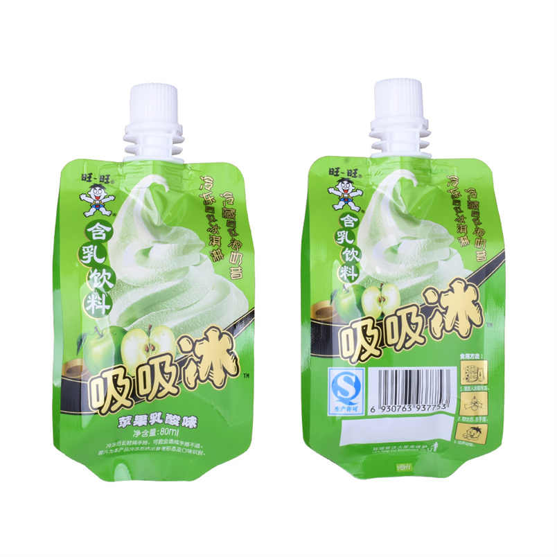 Excelente Bolsa De Pie Para Bebé De Alta Resistencia De 100 Ml