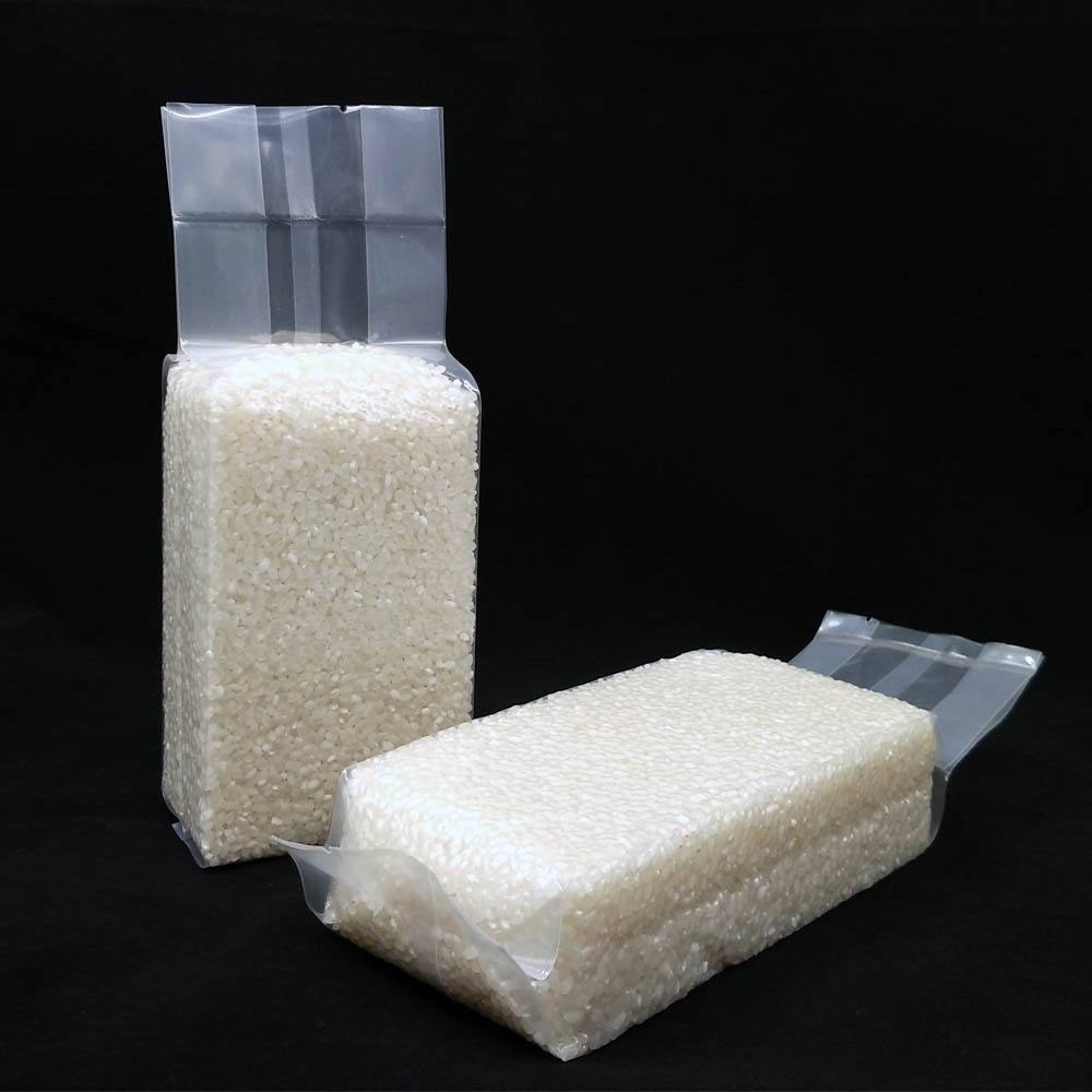 Bolsas Biocompostables Personalizadas Profesionales