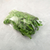 Bolsas De Fruta Biodegradables De Plástico De Celulosa Ecológica Personalizadas Con Asa Y Orificios De Ventilación