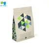 Logotipo de almidón de maíz de papel de alimentos de impresión personalizada impreso bolsa biodegradable de PLA