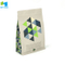 Logotipo de almidón de maíz de papel de alimentos de impresión personalizada impreso bolsa biodegradable de PLA