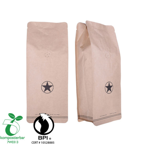 Bolsa de yute compostable Ziplock de alimentos para la fábrica de café de China