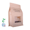 250g de papel Kraft laminado PLA Biodegradable envasado de alimentos Compostable Eco Coffee Bag