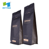 Bolsa de papel de café y té compostable biodegradable ecológico impreso personalizado
