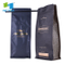 Eco amigable logotipo personalizado impresión plástico aluminio frustrado fondo plano bolsa de café biodegradable con válvula unidireccional