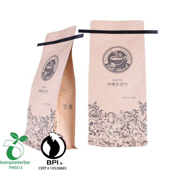 Proveedor de envases de bocadillos biodegradables con fondo de bloque impreso personalizado en China