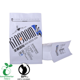 Ziplock Flat Bottom Coffee Tea Milk Powder Packaging Bag Factory China