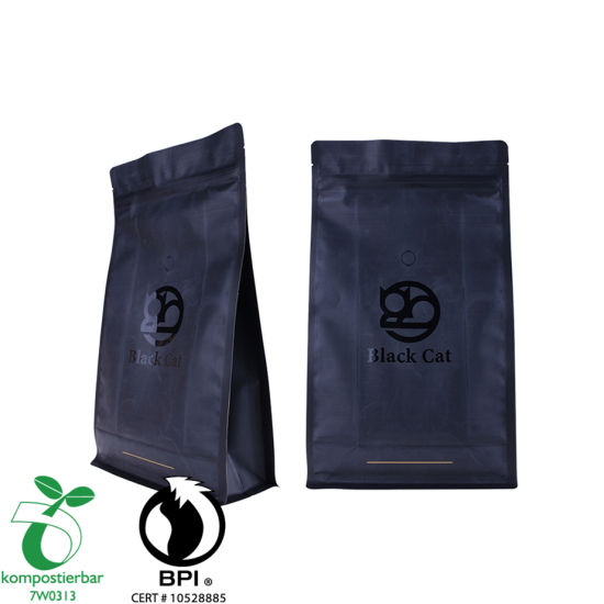 Fábrica de bolsas de café espresso degradables renovables de China