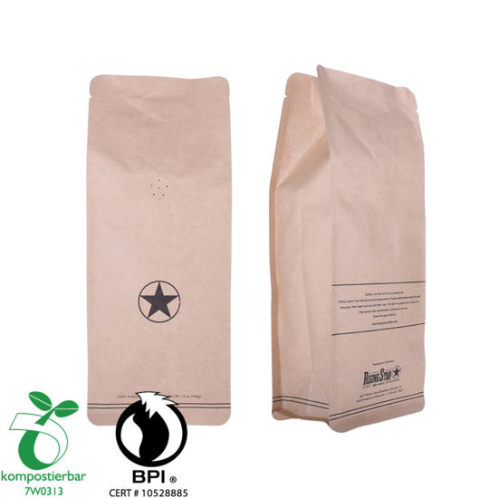 Bolso de café renovable biodegradable de tamaño de muestra al por mayor en China