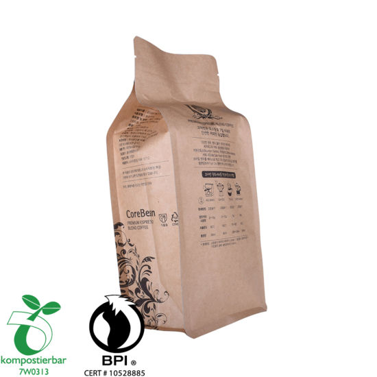 Proteína de suero en polvo Caja de empaquetado Maicena inferior Biodegradable al por mayor de China