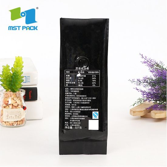 Bolsas de café de plástico Eco Friendly Bio Degradable Pouch Custom Printing Packaging Bag