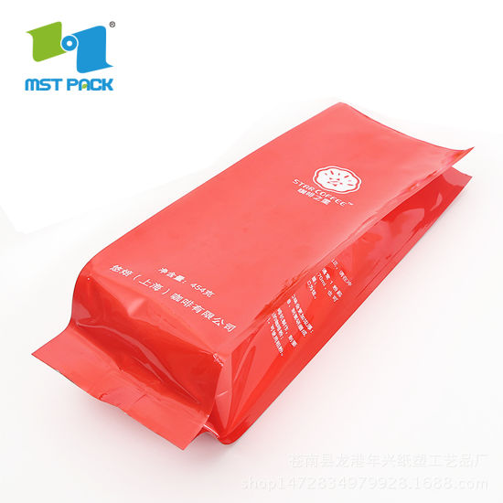 Impresión personalizada bolsa de filtro de café de plástico biodegradable con aluminio frustrado